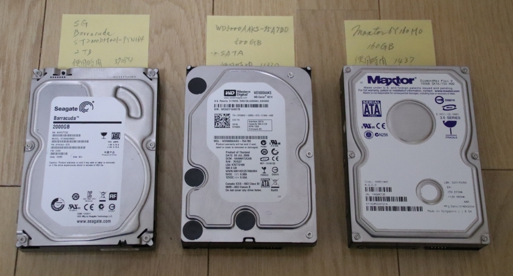 ★中古★ Segate 2TB / WD 500GB / Maxtor 160GB 3.5 HDD 3本セット拍卖