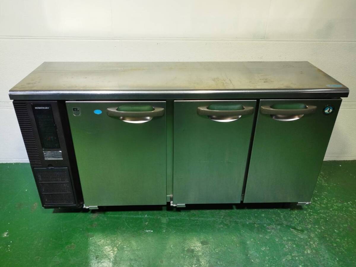 大阪府引取歓迎☆ホシザキ 2010年製 業務用 冷凍冷蔵庫 RFT-150PTE1 台下冷蔵庫 単相100V W1500×D450×H800 Y-73【厨房市場八尾店】拍卖