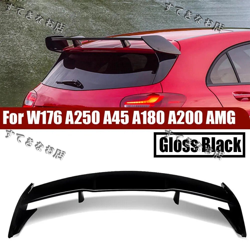 【送料無料】新品 メルセデスベンツ Aクラス W176 リアスポイラー リアウイング ハッチバック A160 A180 A200 A250 A45 5ドア 2013-2018拍卖