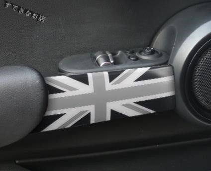 特売!MINIミニクーパー F55 2014~2020年式 専用 インナーハンドルカバー ユニオンジャック ブラック 4枚セット拍卖
