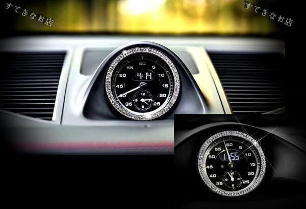 送料無料 ポルシェ クロック リング /マカン パナメーラ 911拍卖