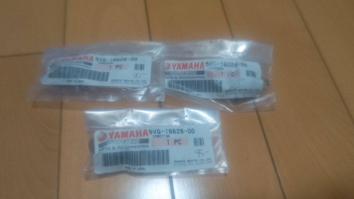 ヤマハ グランドマジェスティ 純正 未使用 クラッチ ウェイト スプリング 3個 セット 5VG-16626-00 ウエイト バネ YAMAHA 新品 MAJESTY拍卖