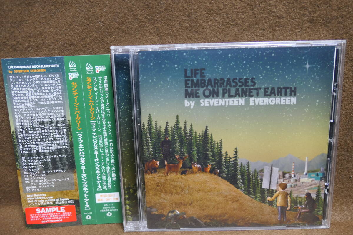 【中古CD】SEVENTEEN EVERGREEN セブンティーン・エバーグリーン / Life Embarrasses Me On Planet Earth / 4523132712772 BRC-177拍卖