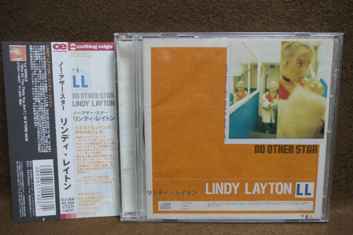 【中古CD】リンディ・レイトン LINDY LAYTON / ノー・アザー・スター NO OTHER STAR / CTCR-14037 / 4945817140371 / BEATS INTERNATIONAL 拍卖