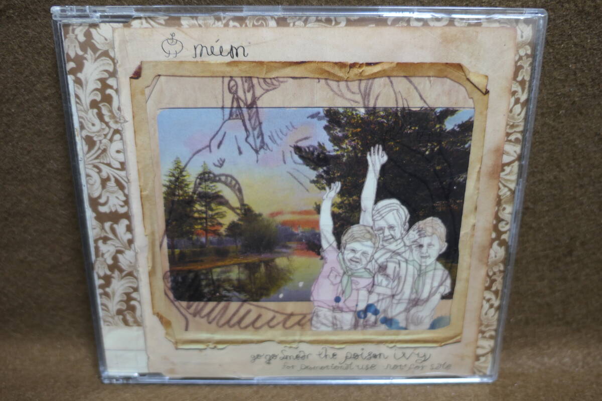 【中古CD】 ムーム mm / Go Go Smear The Poison Ivy / FATCD46P / 52309040/4493090220 21 拍卖