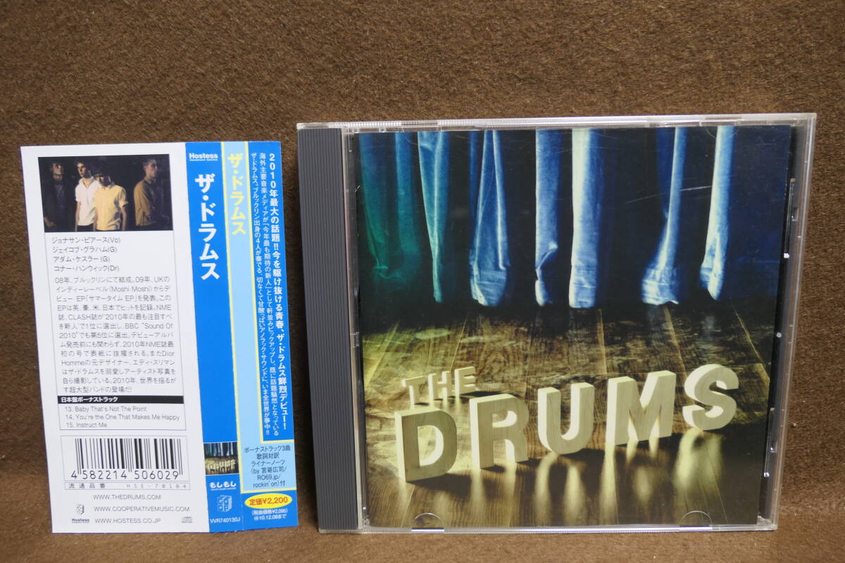 【中古CD】 ザ・ドラムス / THE DRUMS / VVR740130J / もしもし 4582214506029 拍卖