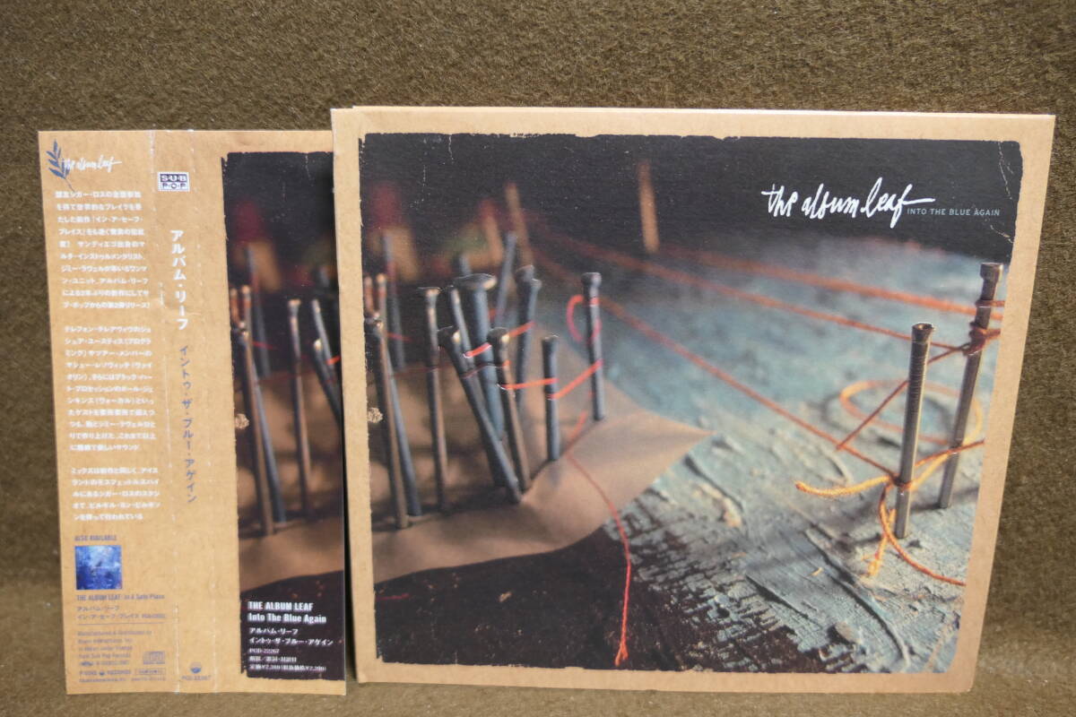 【中古CD】アルバム・リーフ Album Leaf / イントゥ・ザ・ブルー・アゲイン Into The Blue Again / PCD-22267拍卖