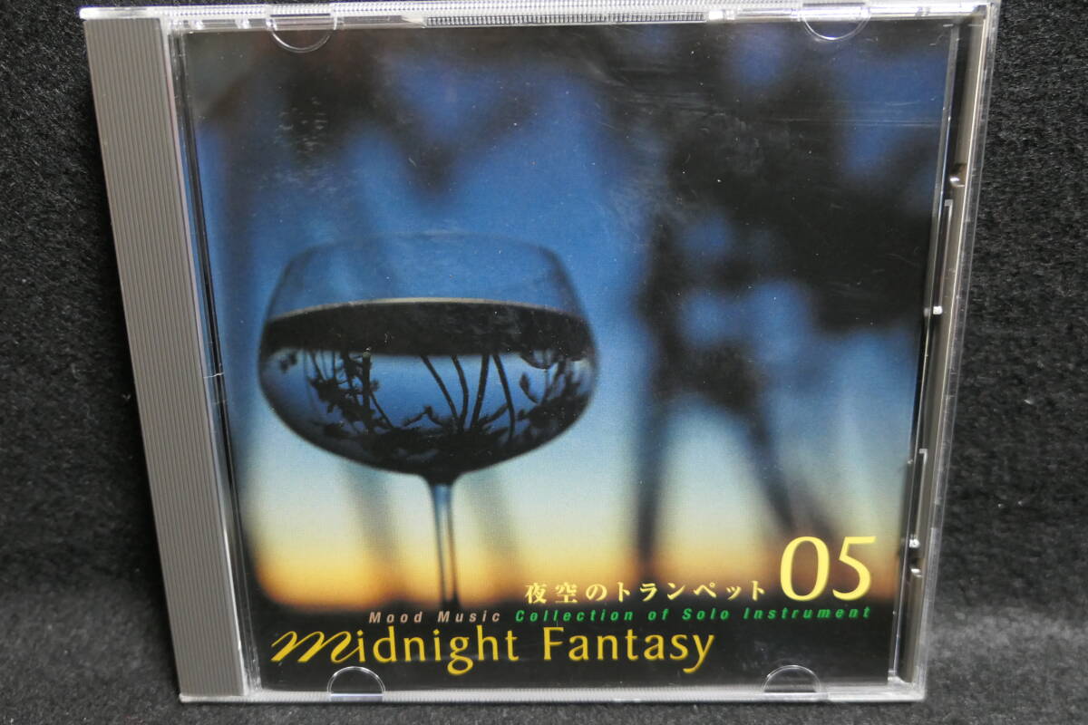 【中古CD】 ムード音楽 ミッドナイト・ファンタジー 05 / 夜空のトランペット / FVCP 2455 / ニニ・ロッソ リチャード・クレイダーマン 他拍卖