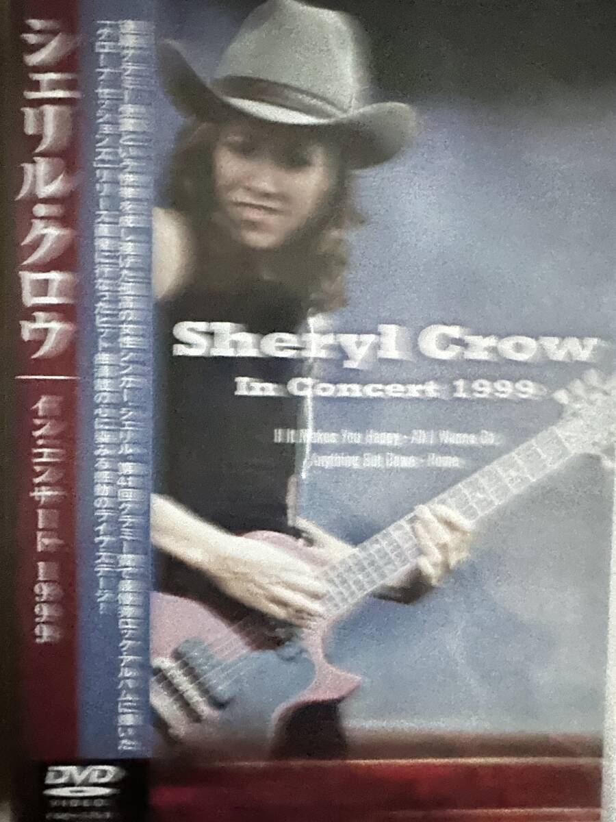 シェリル・クロウ/イン・コンサート1999拍卖