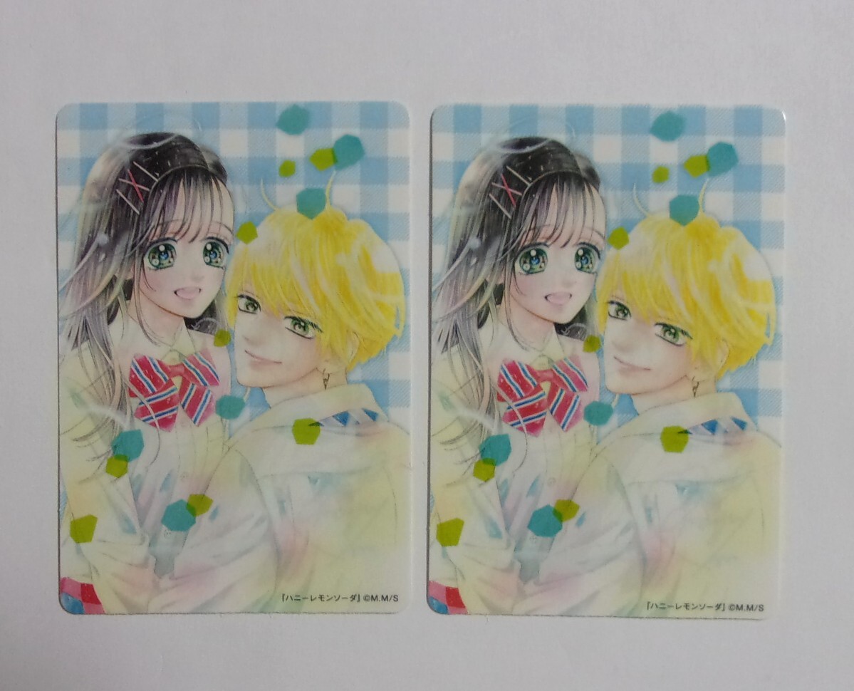 【特製ダブルステッカー】【ナツコミ2022特典】 ハニーレモンソーダ 2枚 村田真優/集英社 非売品 シール拍卖