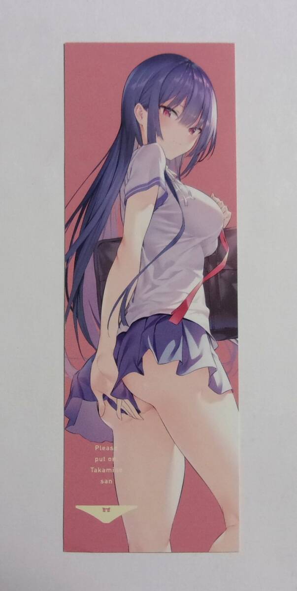 【しおり】【TSUTAYA購入特典】 履いてください、鷹峰さん 2巻特典 柊裕一/SQUARE ENIX 非売品 B拍卖