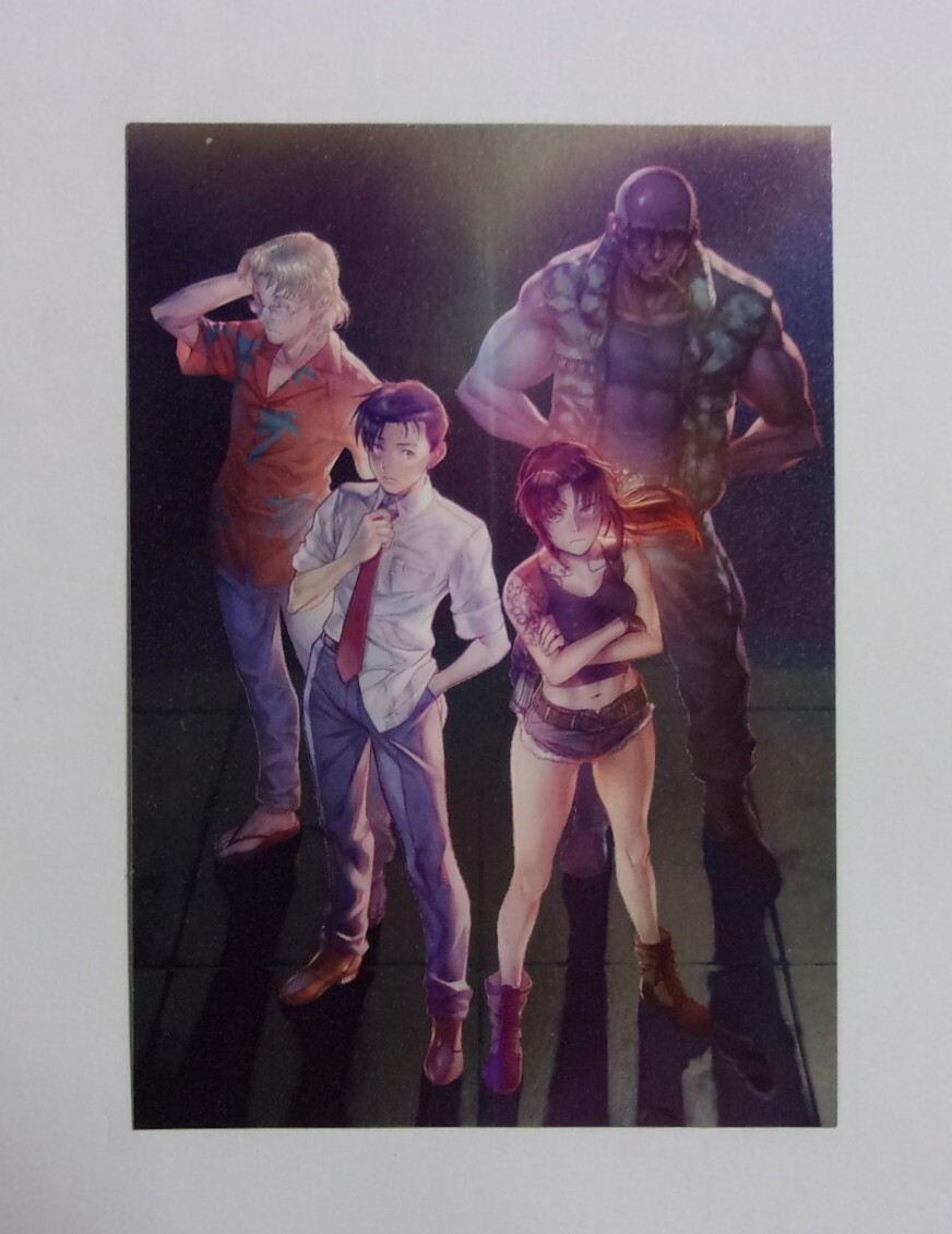 【しおり】【フェア参加書店購入特典】 ブラックラグーン BLACK LAGOON 「ラグーン商会 レヴィ/ロック/ダッチ/ベニー」 広江礼威 カード拍卖