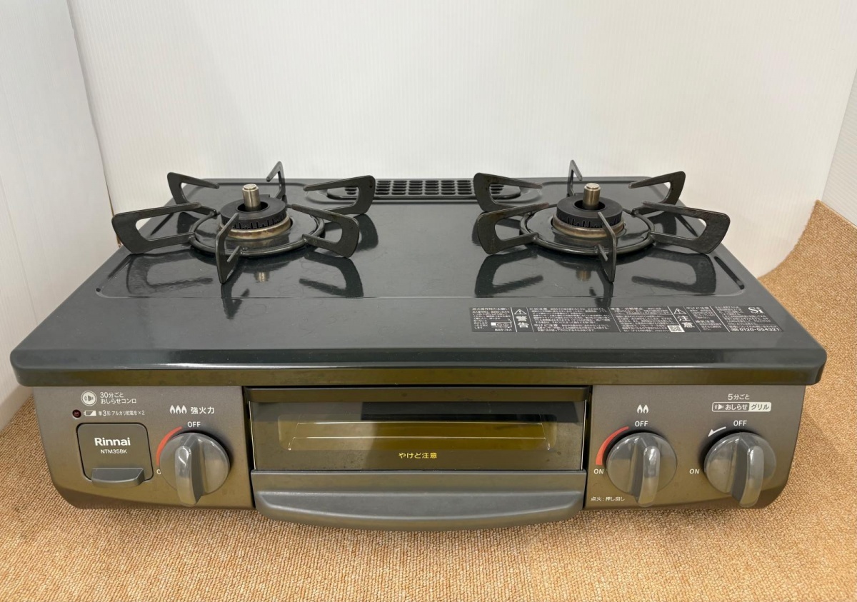 【ハッピー】店頭引取限定 Rinnai リンナイ ガスコンロ LPガス用 NTM35BKL 2022年製 ②拍卖