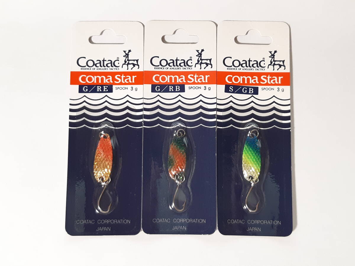 新品 コータック コマスター 岩魚 3g ◆3個セット◆ コンデックス ① 拍卖