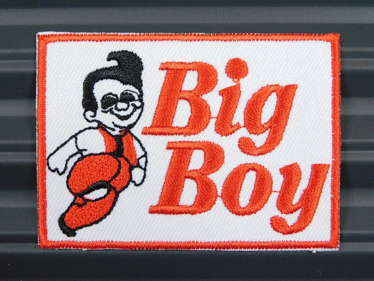 ◆送料\110◆【Big Boy・ビッグボーイ】※《アイロン刺繍ワッペン・四角》 アメリカン雑貨 刺繍ワッペン アイロンワッペン拍卖