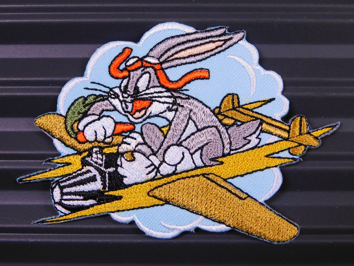 ◆送料\110◆【バッグス・バニー③】※《アイロン刺繍ワッペン》 アメリカン雑貨 刺繍ワッペン アイロンワッペン拍卖