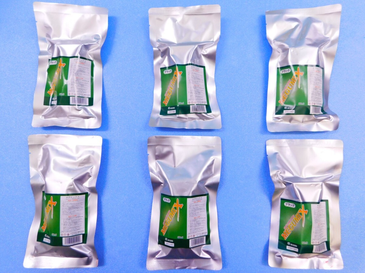 【メグミックス接着剤・ブラック120281 ×6個】 バンパー ラジエター ヘッドランプユニット補修拍卖