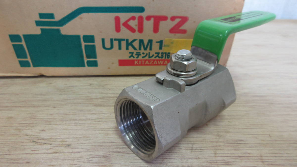 在庫処分未使用品 キッツSUS316ボールバルブ UTKM 呼び径25A (1B) ステンレスボールバルブねじ込み形拍卖