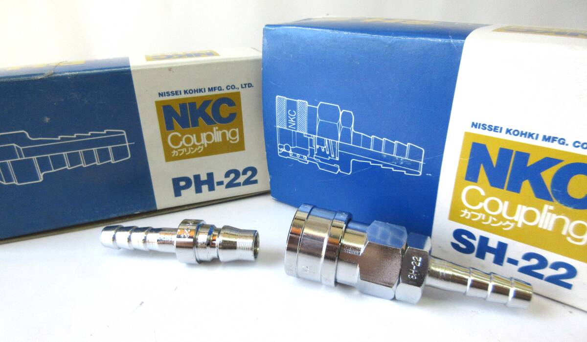在庫処分未使用品 NKC カップリング 空圧継手カプラ SH22とPH22の組み合わせ 1組拍卖