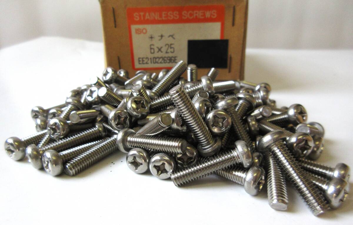 在庫処分未使用品 SUSステンレス プラス頭ナベビス M6×首下25 80本組拍卖