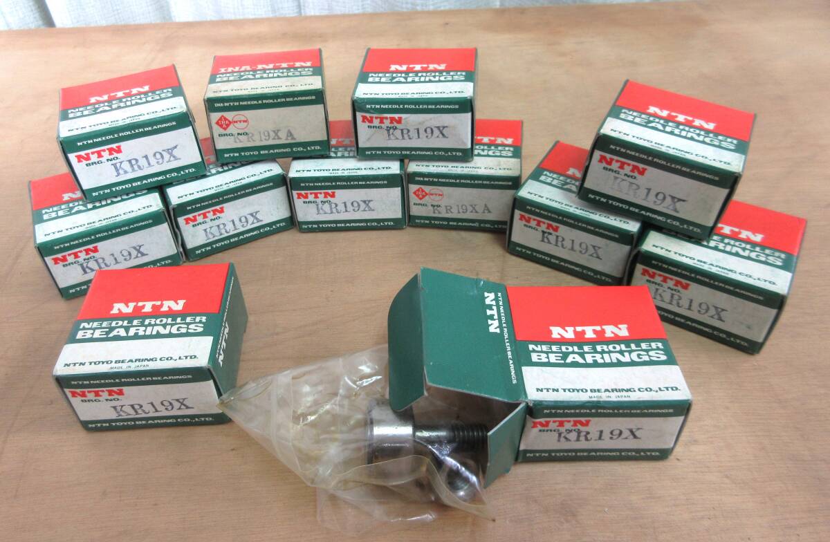 現品限り未使用品在庫処分 NTNベアリング カムフォロア KR19X 12個組拍卖