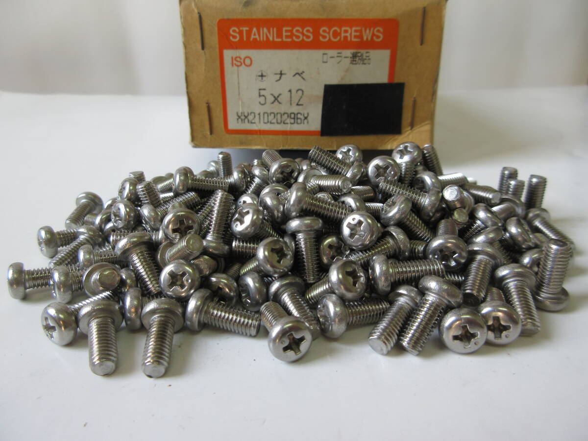 在庫処分未使用品 SUSステンレス プラス頭ナベビス M5×首下12 100本組拍卖
