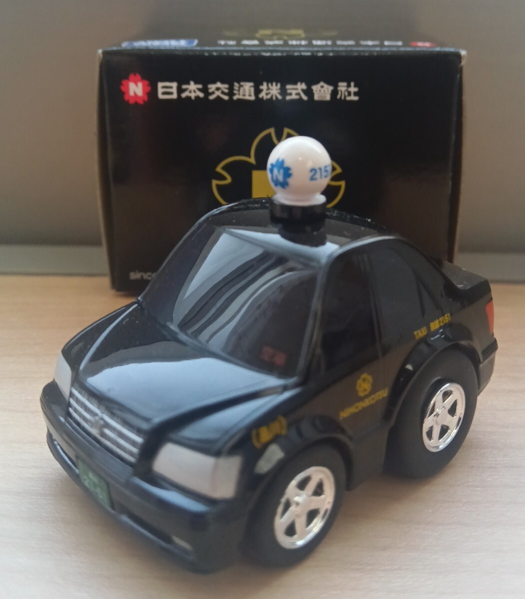 日本交通 黒タク チョロQ ゆうパケットポストmini 送料無料拍卖