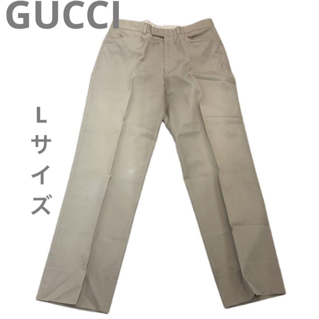 GUCCI グッチ チノパン ストレート スラックス ベージュ 大きめサイズ L拍卖