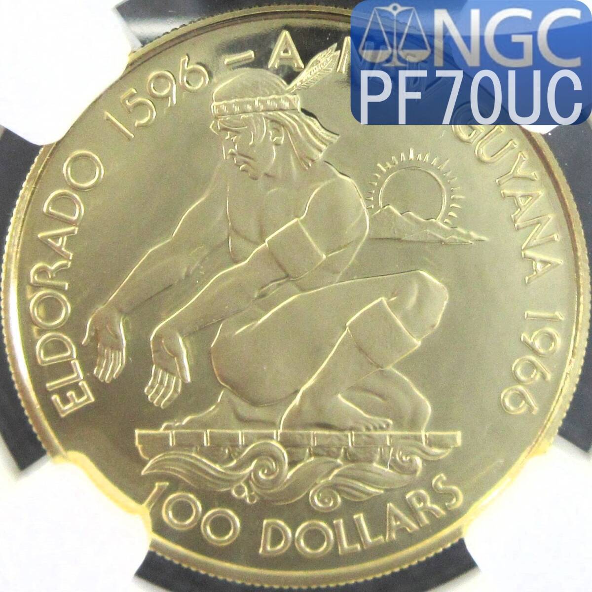 【最高鑑定 希少45枚】100ドル金貨 ガイアナ PF70UC NGC 1976 モダンコイン アンティーク コレクターズアイテム拍卖