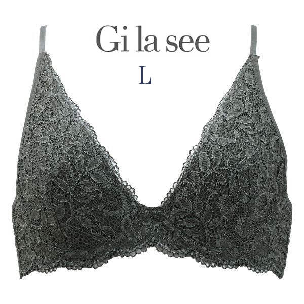 ブラジャー L 三角ブラジャー 安い お得品 在庫セール ゴージャス総レース インナー 下着拍卖