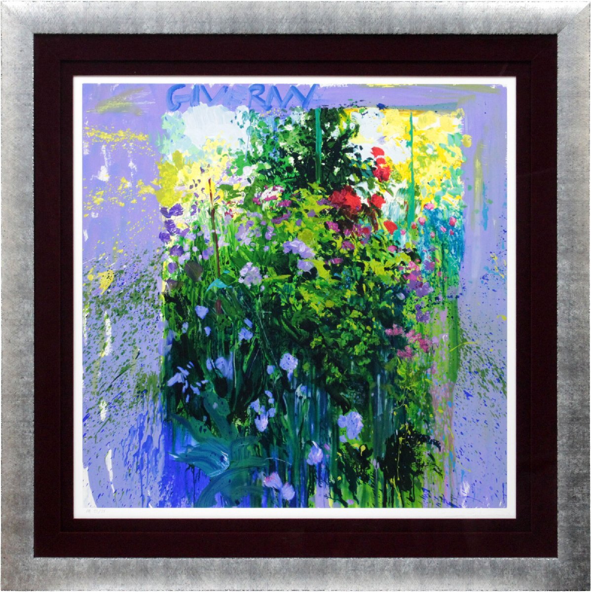 トレンツ・リャド 「ジヴェルニーの若枝」 シルクスクリーン 版画 絵画 - 北海道画廊拍卖