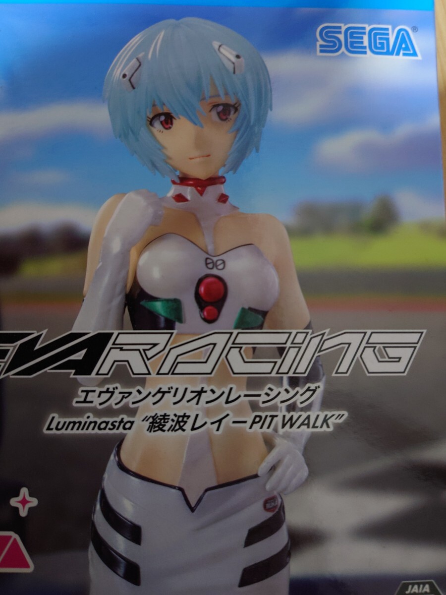 新世紀エヴァンゲリオン 綾波レイ レースクイーンフィギュア リペイント拍卖