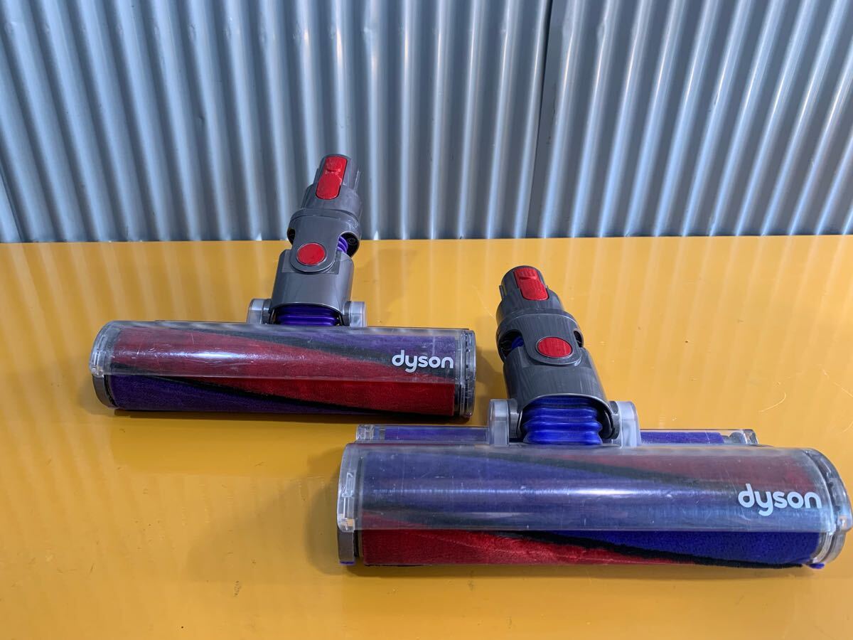 C3H2-5050706 Dyson ダイソン 純正 ソフトローラーヘッド 112232-04 +112232-12 ダイレクトドライブクリーナーヘッド 2個拍卖