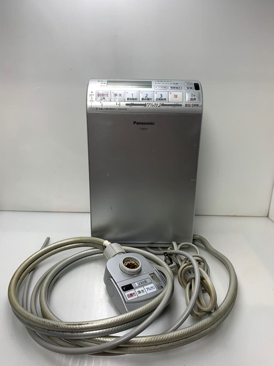 C3H3-101527 アルカリイオン整水器 Panasonic TK8051 浄水器 パナソニック 連続式電解水生成器拍卖