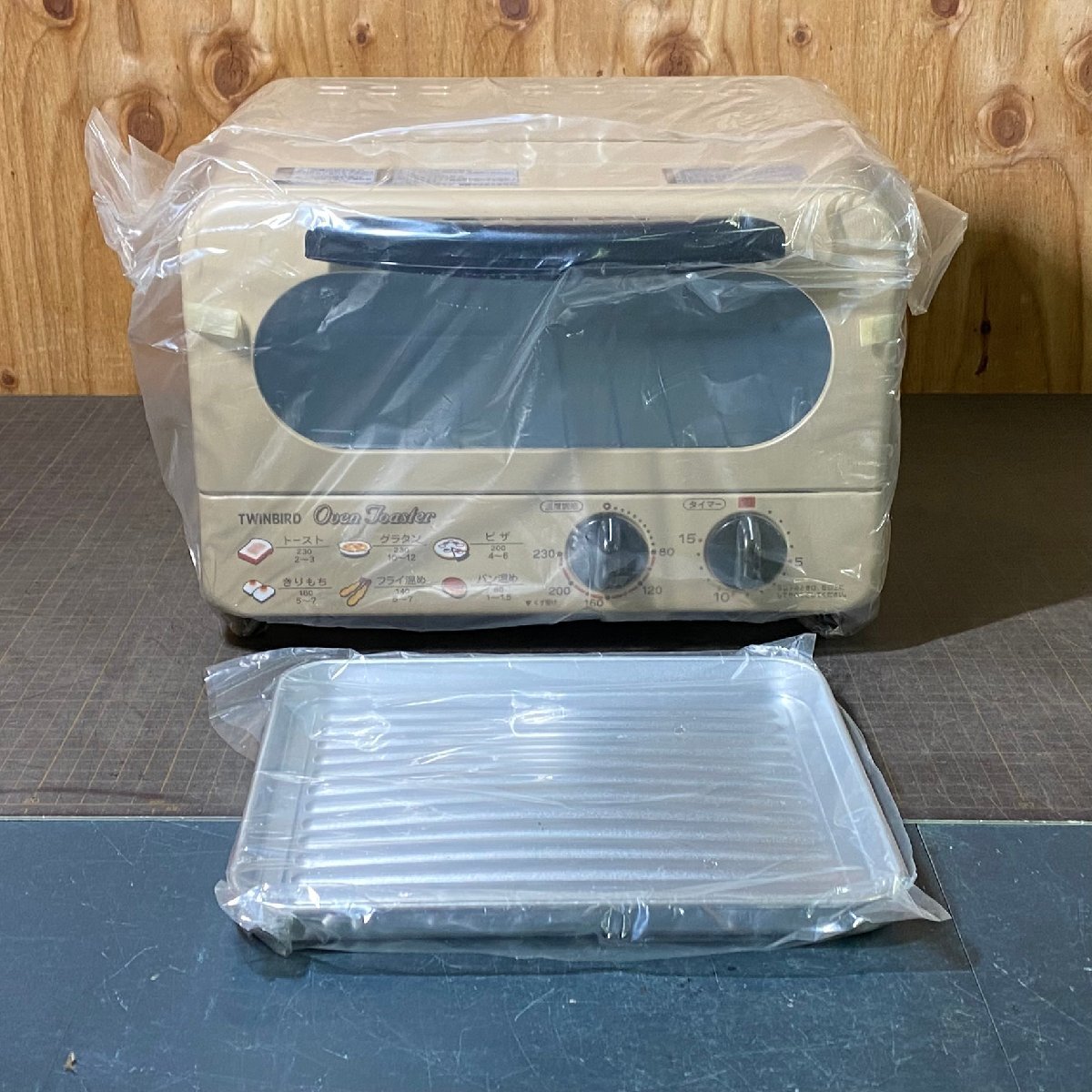 【17252Q026】未使用 TWINBARD オーブントースター TS-4015 2006年製 長期保管品 ハイパワー 1000W スライド式くず受け ツインバード拍卖
