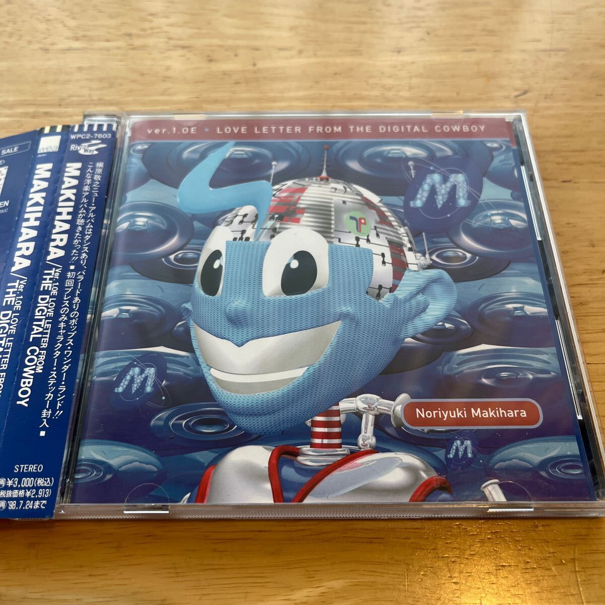 MAKIHARA (槙原敬之/VER.1.0Eラヴレター拍卖