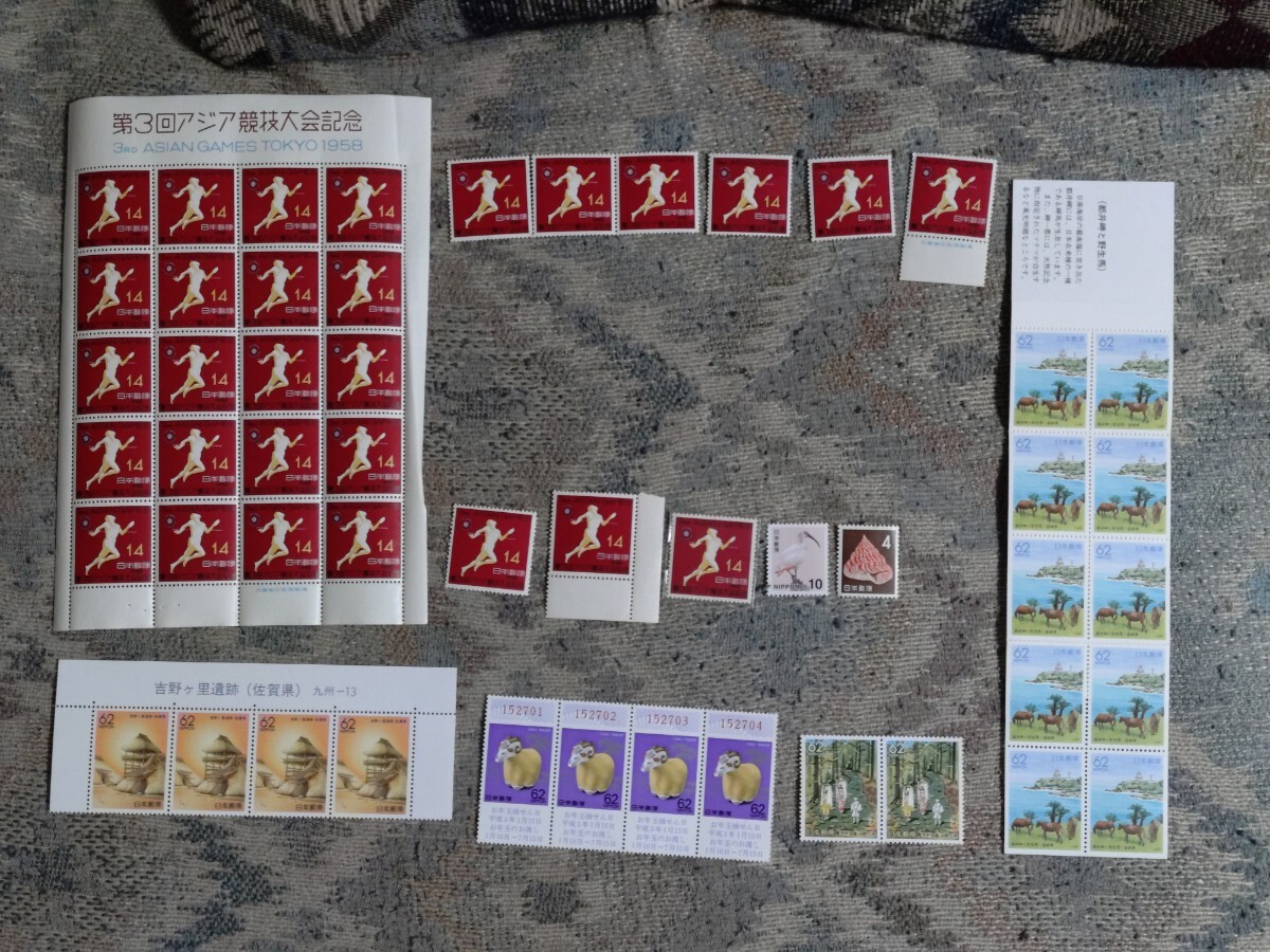 14円切手29枚 10円切手1枚 4円切手1枚 62円切手20枚 額面合計1660円拍卖