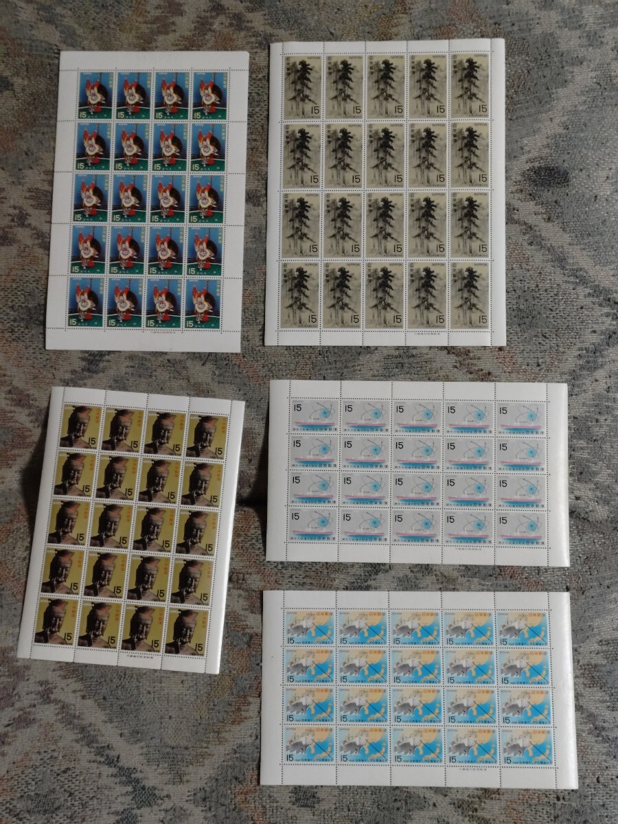 15円切手 100枚 額面合計1500円拍卖
