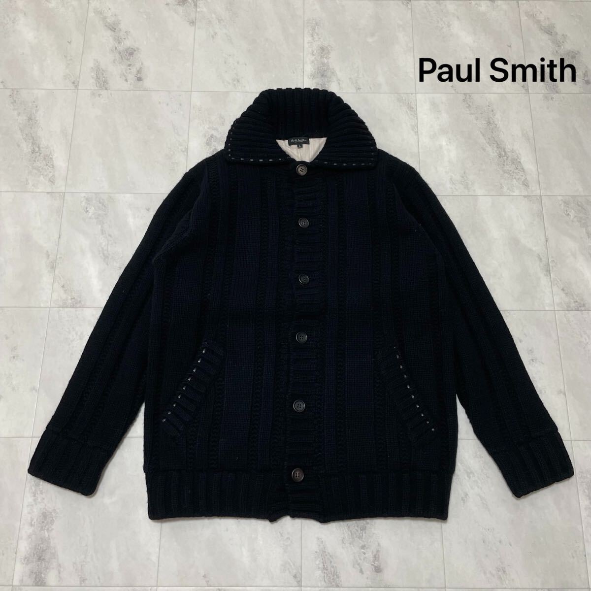 Paul Smith COLLECTION ポールスミスコレクション ニット ケーブル ジャケット ウール 日本製 ブラック サイズL 玉SS3531拍卖