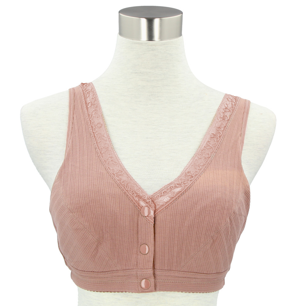 ★ ピンク ★ 36(80cm) ブラジャー ノンワイヤー 通販 前開きブラジャー 前開き ノンストレスブラジャー ノンストレス ノンワイヤー ブラ拍卖