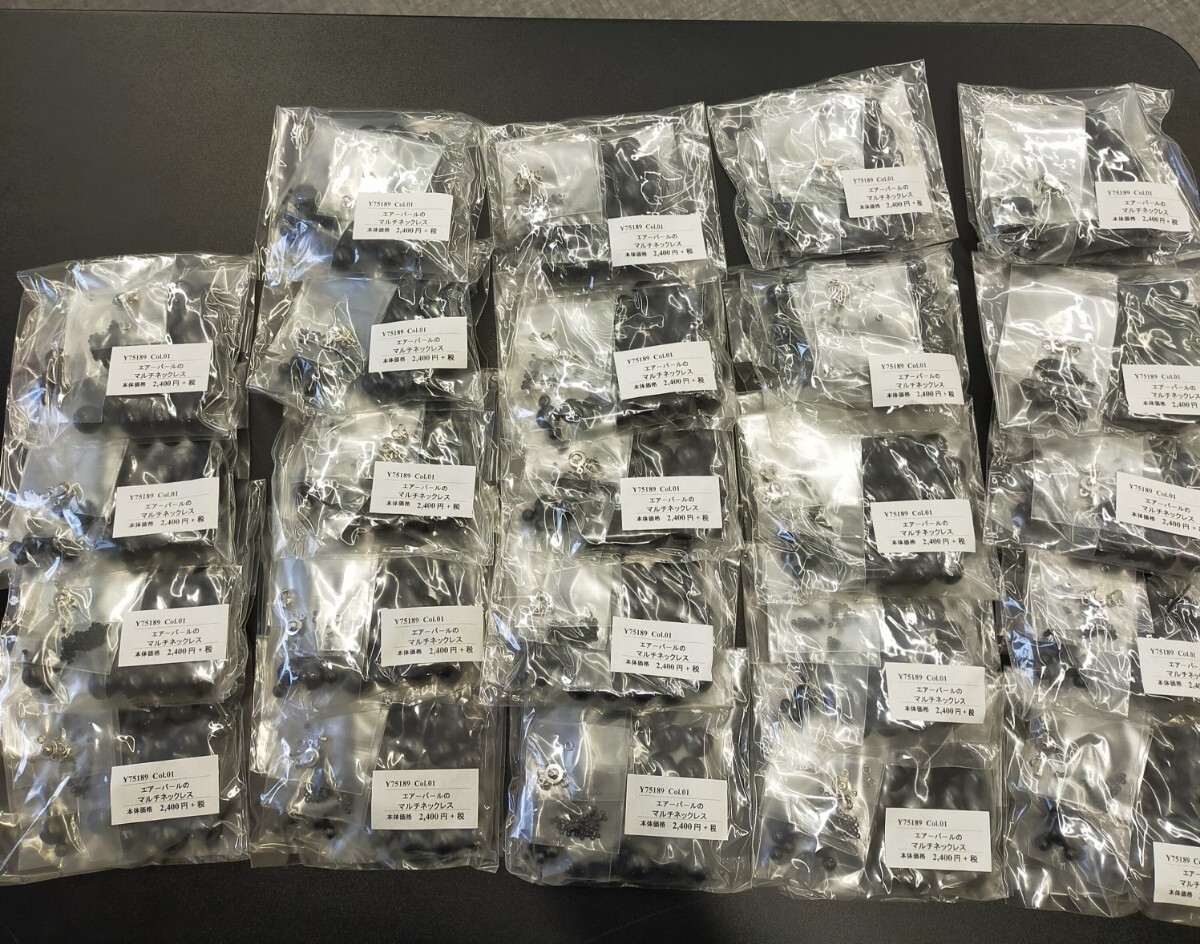 す2874 未使用 エアーパール ネックレス アクセサリー 24袋 まとめ売り 金具 留め具 パーツ ハンドメイド 手工芸 ハンドクラフト 材料拍卖