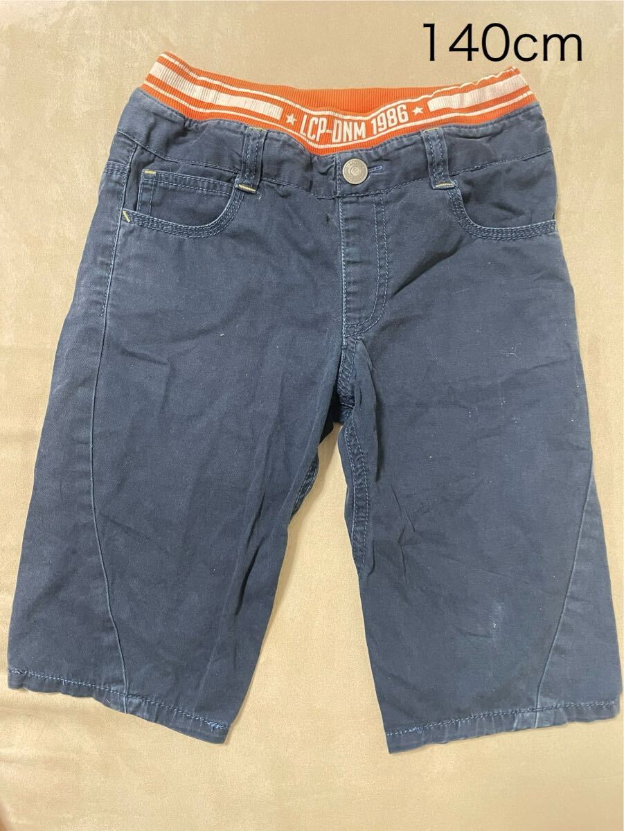 半ズボン 140cm拍卖