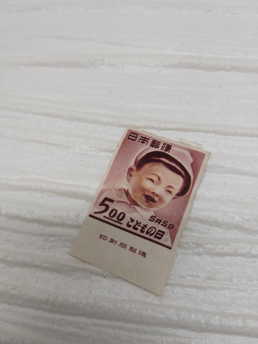 こどもの日 こども博覧会記念 犬山 ヒンジ跡あり 記念切手 日本郵便 日本切手 日本切手 アンティーク レトロ 切手 5月5日 拍卖