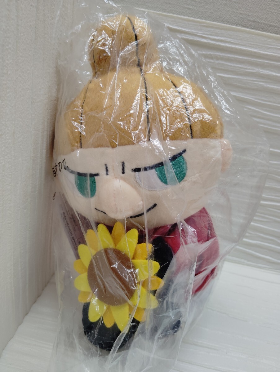 リトルミイリラックスぬいぐるみ 一番くじ B賞 未使用 未開封 ぬいぐるみ リトルミイ 拍卖