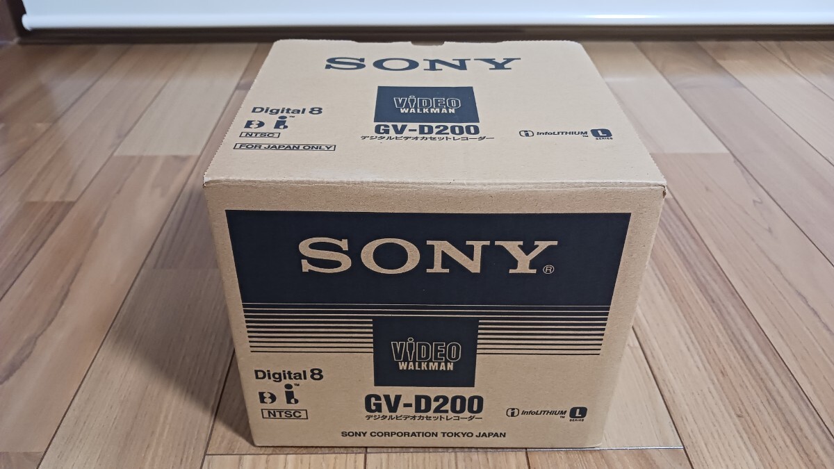 SONY GV-D200 整備品 デジタル8ビデオデッキ Digital8/Hi8/ビデオ8対応 8ミリビデオデッキ ソニー ②拍卖