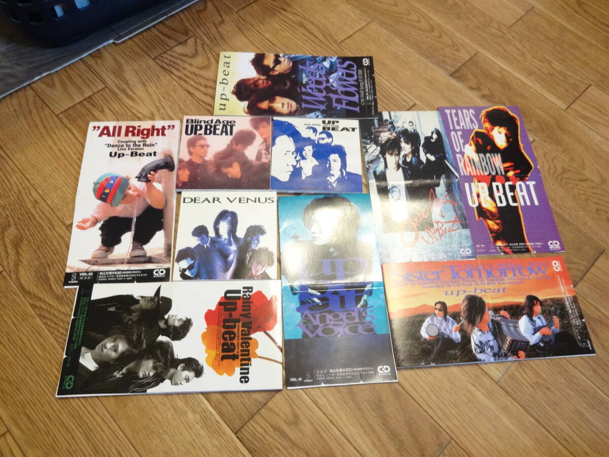 up-beat アップビート 8cm シングル CD 10枚拍卖