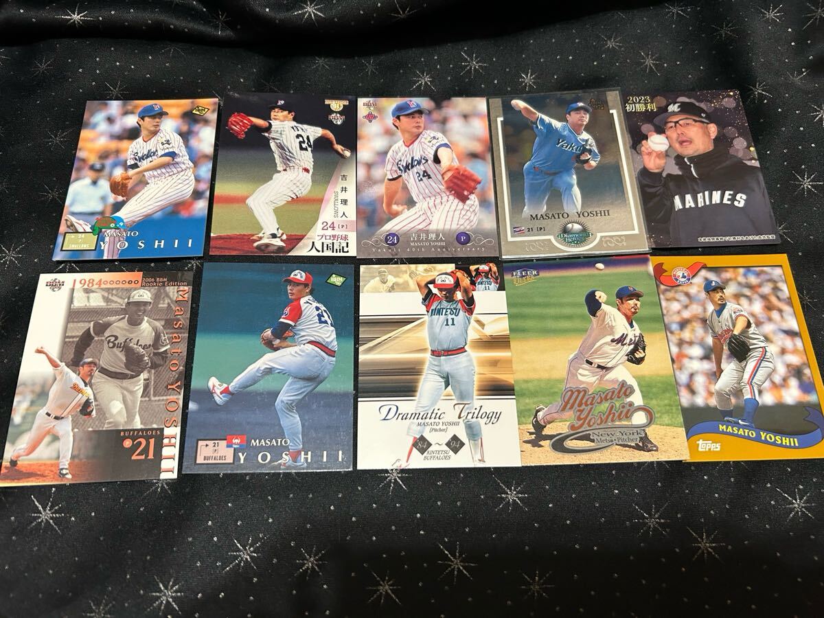 千葉ロッテ 近鉄 オリックス 吉井理人 20枚セット拍卖