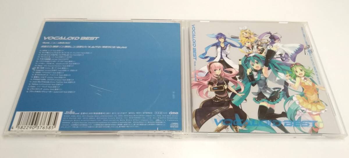 【TN-2027】CDディスク欠品/ケース・帯・ブックレットのみ/長期保管品/VOCALOID BEST from ニコニコ動画 あお/初音ミク/中古(SH)拍卖