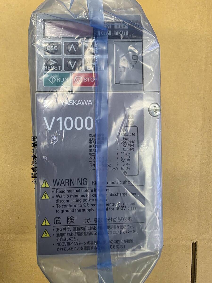 YASKAWA INVERTER CIMR-VA2A0006BAA インバータ 未使用品拍卖