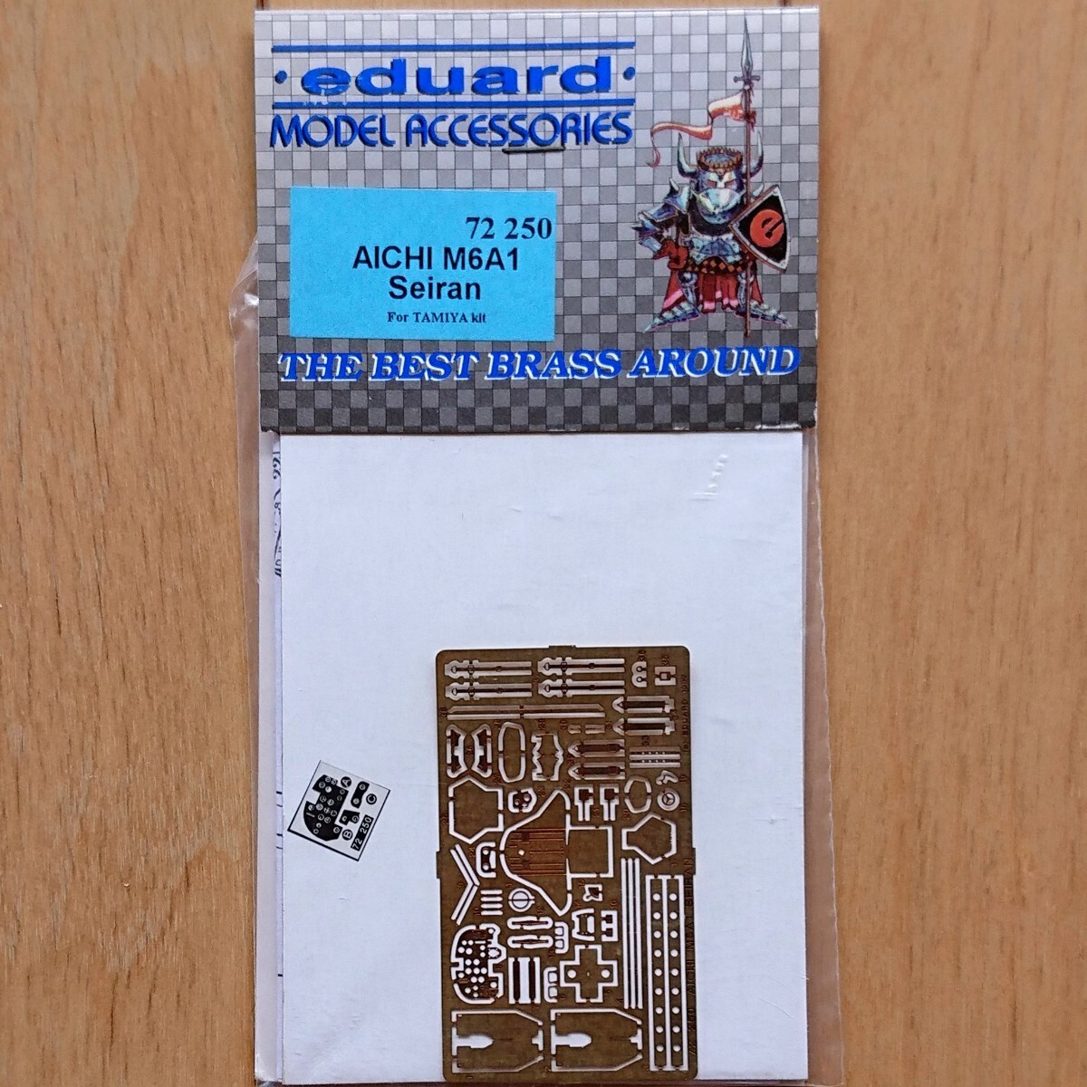 【新品、未開封】eduard エデュアルド エッチングパーツ 72-250 1/72 AICHI 愛知 M6A1 Seiran 晴嵐 ディテールセット タミヤ用拍卖